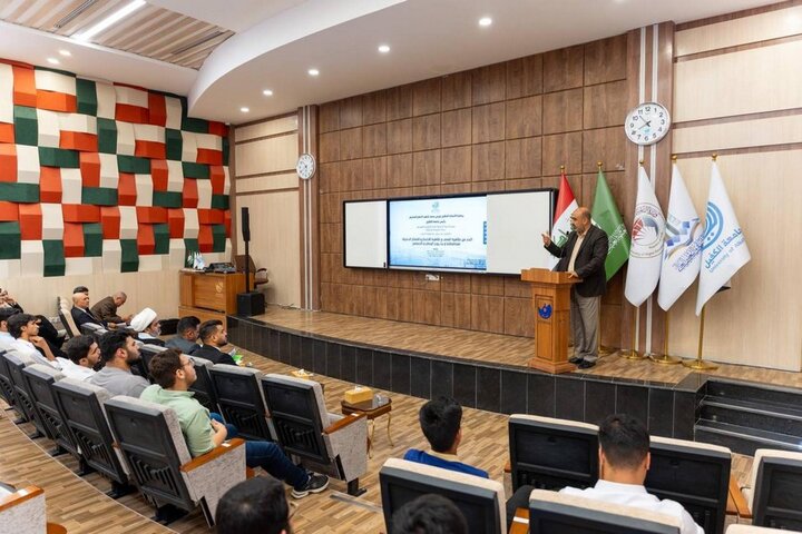 ندوة توعوية للحد من العنف والتطرف والانتحار