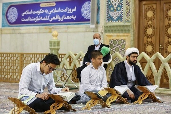 Quran, Nahj al-Balagha, Sahifeh Sajjadiyeh Courses Planned at Qom Holy Shrine