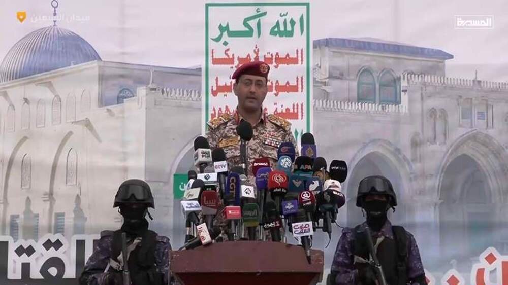 Jemen pokrenuo raketni napad na Izrael po drugi put u nekoliko sati