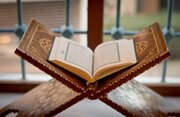 Hadith: In Qur'an, there is a principle for all the disputed issues