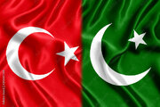 چین کے بعد ترکیہ نے بھی  پاکستان کی حمایت کا اعلان کردیا