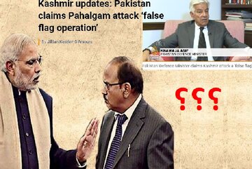 پہلگام کا واقعہ بھارتی حکومت کا فالس فلیگ آپریشن تھا، پاکستانی ذرائع