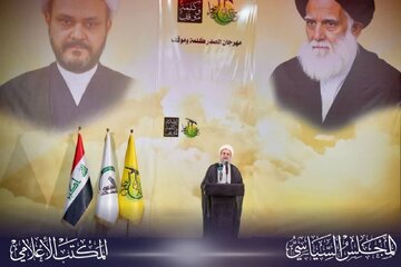  بزرگداشت بیست و هفتمین سالگرد شهادت آیت‌الله صدر + عکس