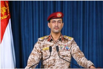 Yemen Yafa'yı ( Tel Aviv) balistik füze ile hedef aldı