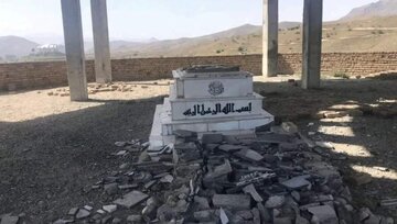 تخریب سنگ مزار فرمانده جهادی شیعه افغانستانی، توسط نیروهای طالبان