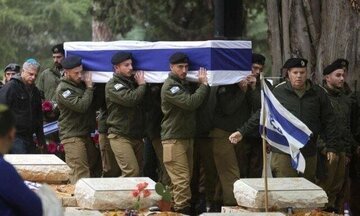 Uccisione di due soldati israeliani; esplosione di una bomba a Rafah
