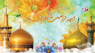 هشتمین نور در سرزمین پارس: روایتی از سفر امام رضا (ع) به ایران