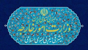 Kemlu Iran: Kami Tak akan Tolerir Ancaman dan Tekanan AS