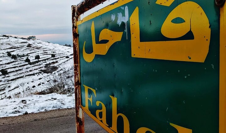 بازگشت ناامنی به حومه استان حمص سوریه؛ یورش، بازداشت و رعب عمومی