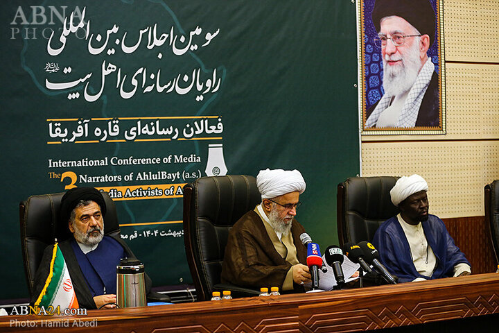 Photos 1: Third International Conference of Media Narrators of the AhlulBayt held with presence of media activists from African continent