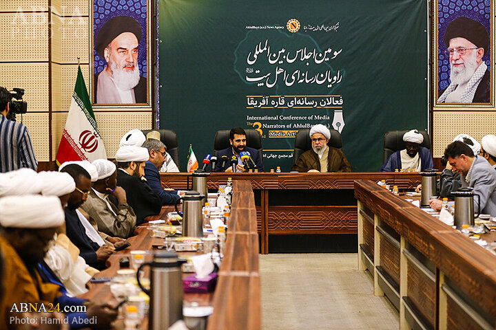 Photos 1: Third International Conference of Media Narrators of the AhlulBayt held with presence of media activists from African continent