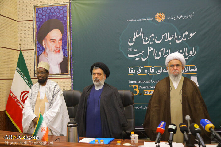Photos 2: Third International Conference of Media Narrators of the AhlulBayt held with presence of media activists from African continent