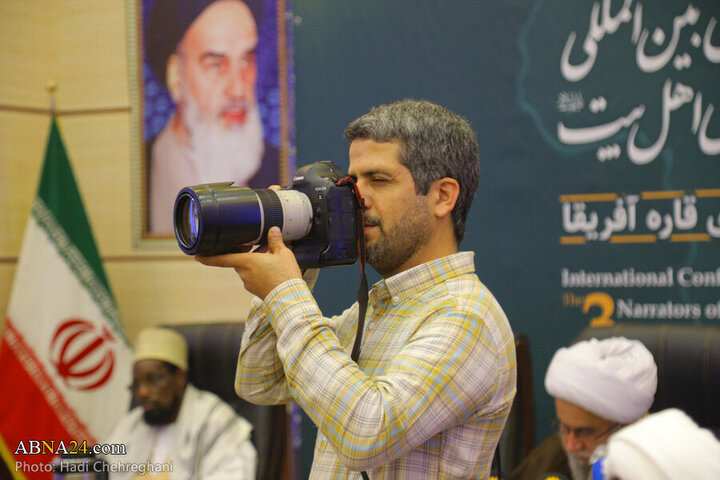 Photos 2: Third International Conference of Media Narrators of the AhlulBayt held with presence of media activists from African continent