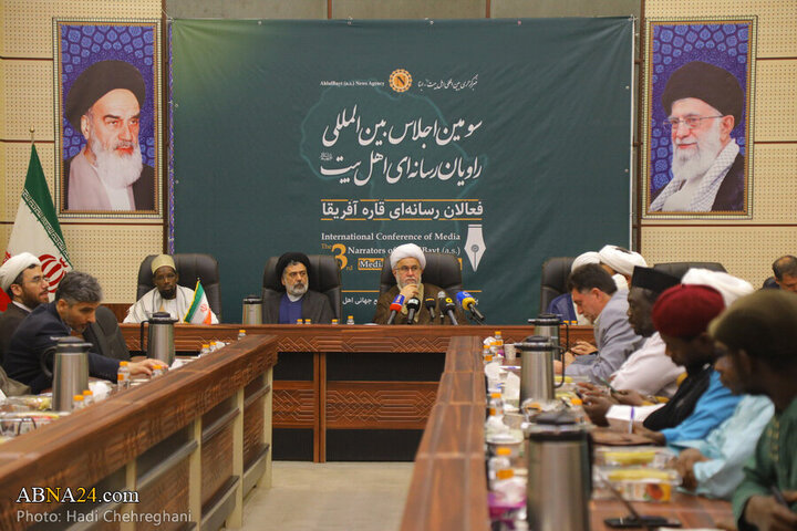 Photos 2: Third International Conference of Media Narrators of the AhlulBayt held with presence of media activists from African continent