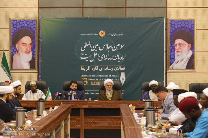 Photos 3: Third International Conference of Media Narrators of the AhlulBayt held with presence of media activists from African continent