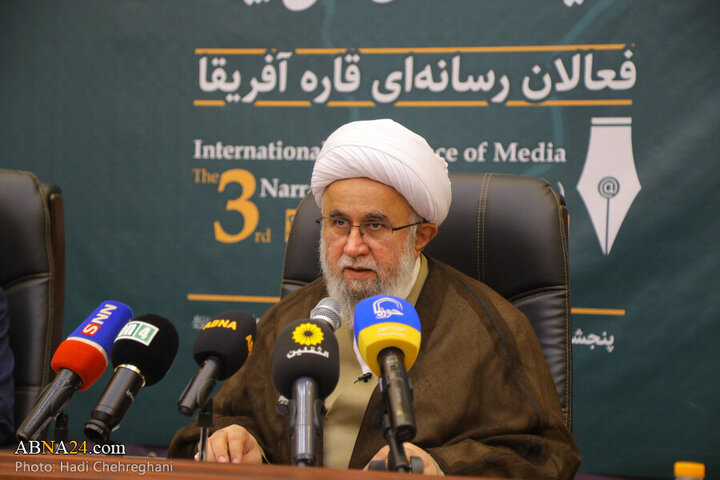 Photos 3: Third International Conference of Media Narrators of the AhlulBayt held with presence of media activists from African continent