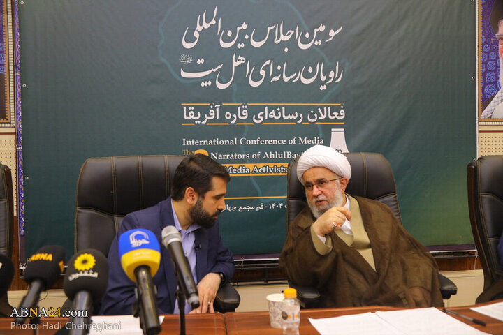 Photos 3: Third International Conference of Media Narrators of the AhlulBayt held with presence of media activists from African continent