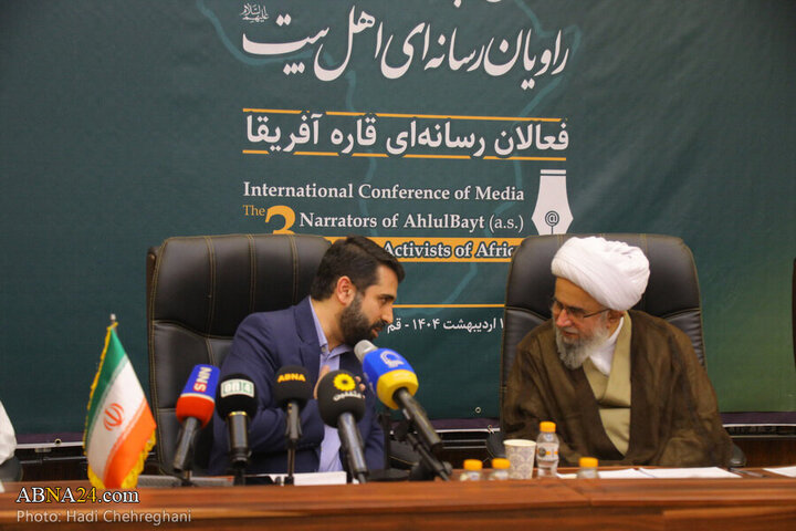 Photos 3: Third International Conference of Media Narrators of the AhlulBayt held with presence of media activists from African continent