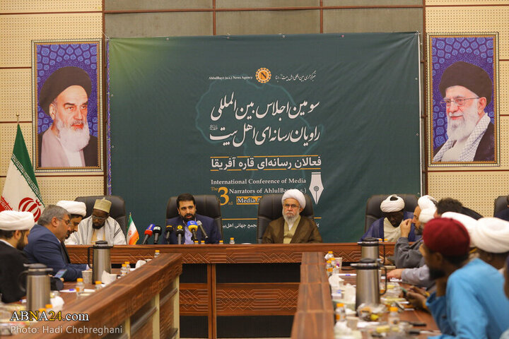 Photos 3: Third International Conference of Media Narrators of the AhlulBayt held with presence of media activists from African continent