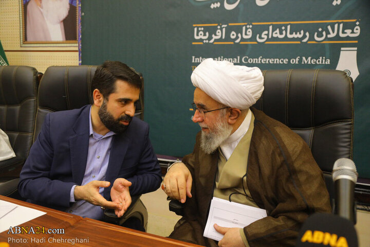 Photos 3: Third International Conference of Media Narrators of the AhlulBayt held with presence of media activists from African continent