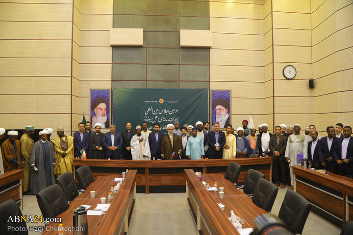 Photos 3: Third International Conference of Media Narrators of the AhlulBayt held with presence of media activists from African continent