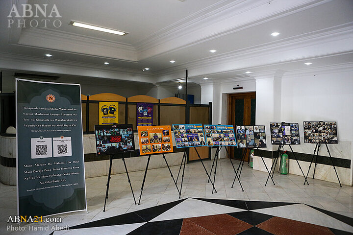 Photos: Sidelines of Third International Conference of Media Narrators of the AhlulBayt