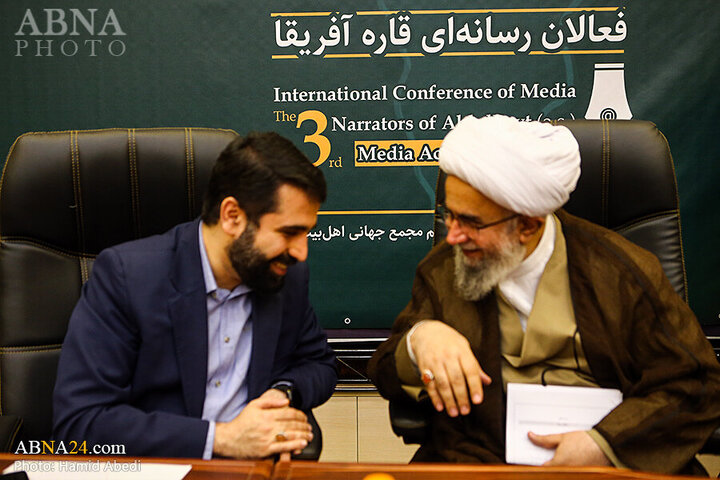 Photos: Sidelines of Third International Conference of Media Narrators of the AhlulBayt