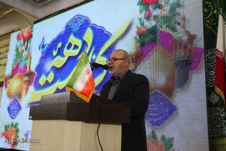 Photos: Conference to honor professors of Isfahan's seminary