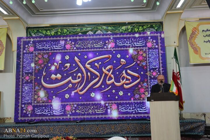 Photos: Conference to honor professors of Isfahan's seminary