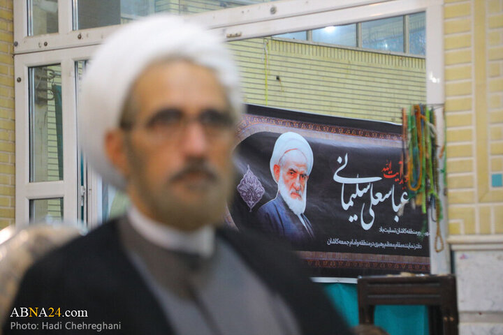 Photos: Ceremony of martyrdom anniversary of Martyr Ayatollah Soleimani held in Qom