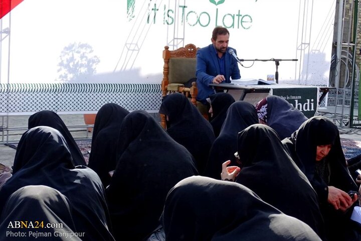 اجتماع سراسری «فریاد فلسطین» در اصفهان