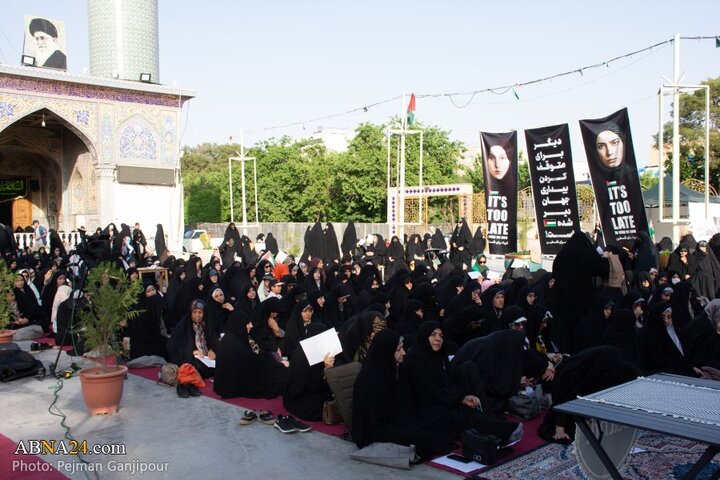 اجتماع سراسری «فریاد فلسطین» در اصفهان