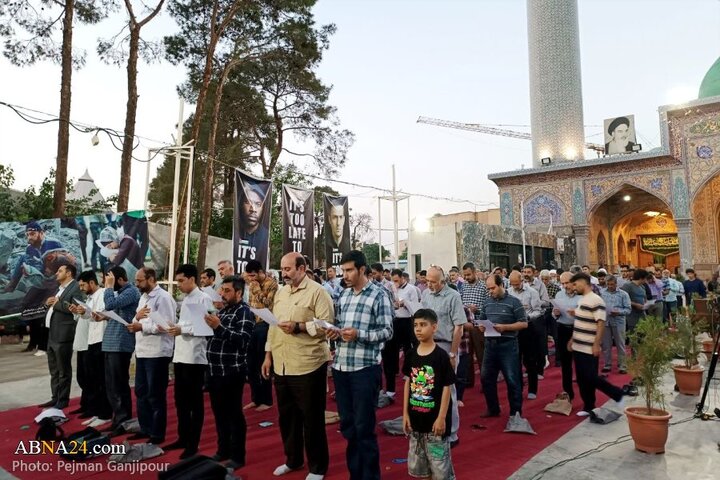اجتماع سراسری «فریاد فلسطین» در اصفهان