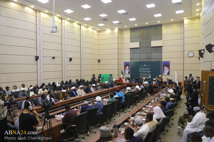 Üçüncü Uluslararası Ehlibeyt (a.s) Medya Konferansı