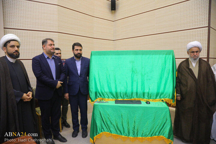 Üçüncü Uluslararası Ehlibeyt (a.s) Medya Konferansı