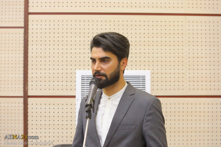 Üçüncü Uluslararası Ehlibeyt (a.s) Medya Konferansı
