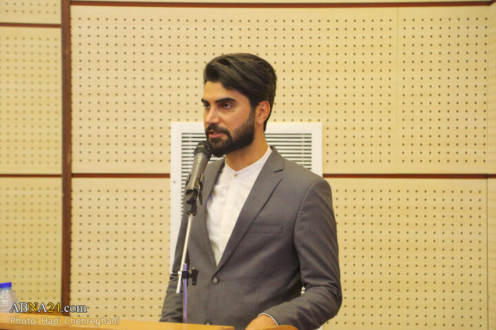 Üçüncü Uluslararası Ehlibeyt (a.s) Medya Konferansı