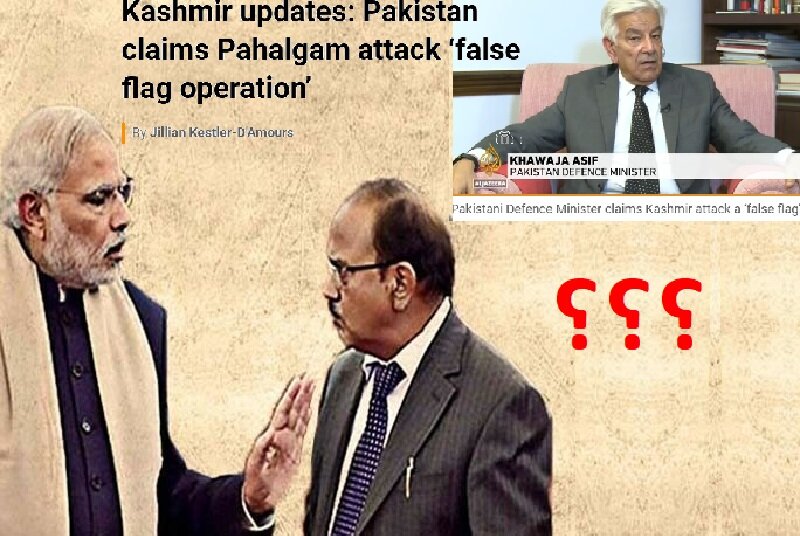 پہلگام کا واقعہ بھارتی حکومت کا فالس فلیگ آپریشن تھا، پاکستانی ذرائع