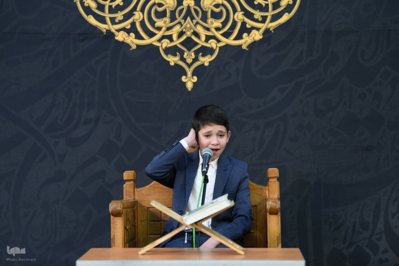 National School of Quran Recitation Elites inaugurated in Tehran