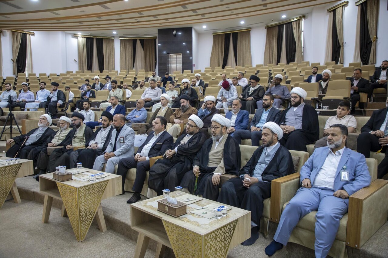 Scholarly conference on narratives of Nahj al-Balaghah held in Karbala (+Photos)