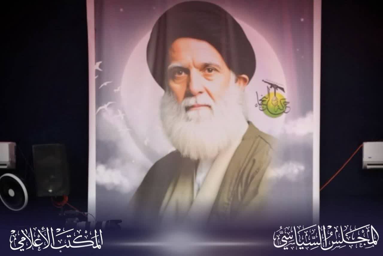 بزرگداشت بیست و هفتمین سالگرد شهادت آیتالله صدر + عکس