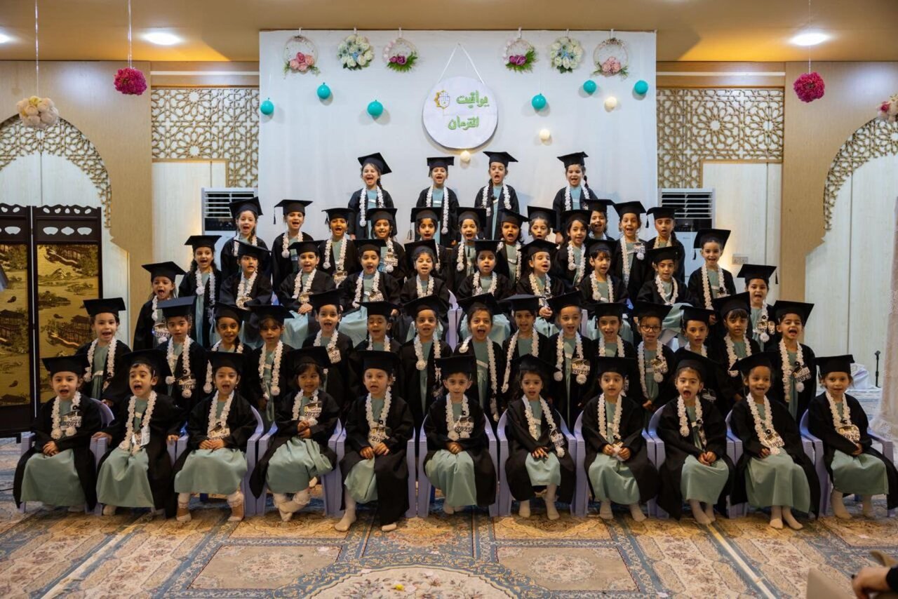 Holy Quran women's Institute celebrates graduation of tenth batch of students of Al-Kafeel Kindergarten