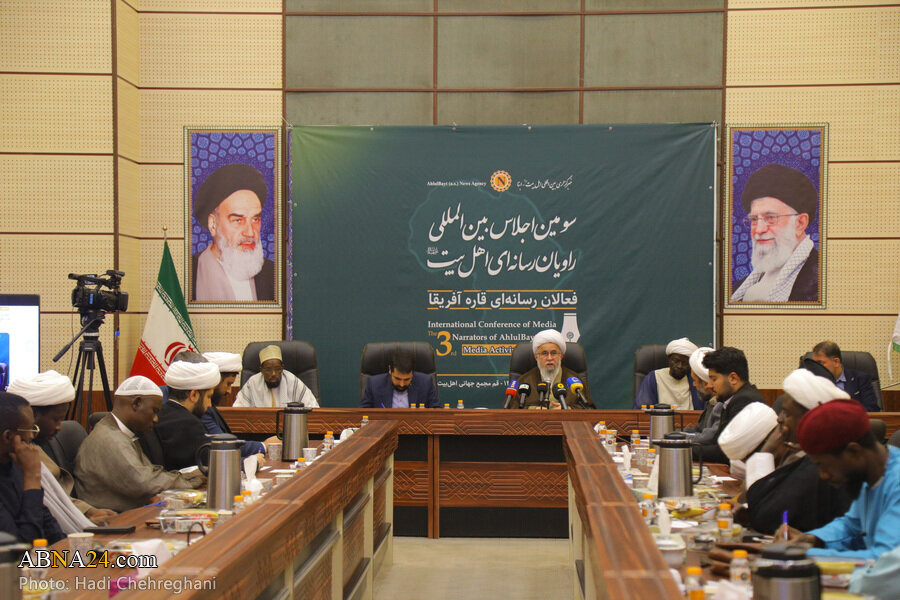 Foto /1/ Üçüncü Uluslararası Ehlibeyt (a.s) Medya Konferansı Kum Şehrinde