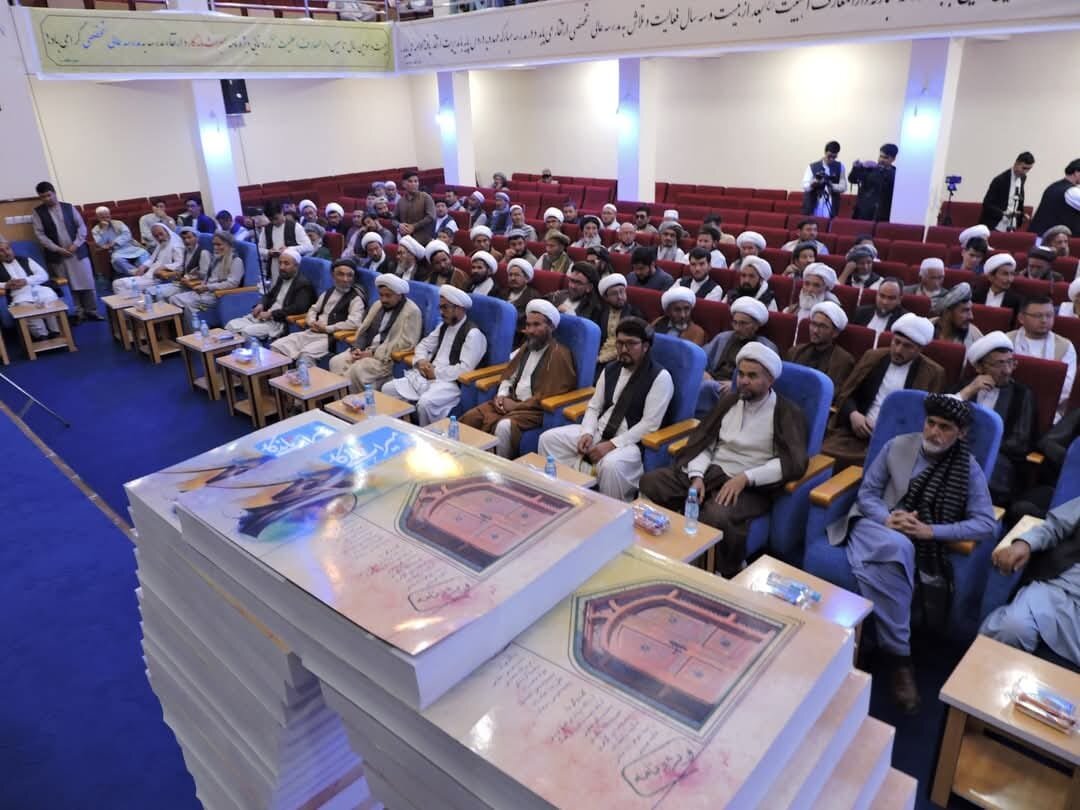 مراسم بزرگداشت بیست‌وسومین سال تأسیس حوزه دارالمعارف اهل‌بیت(ع) کابل + تصاویر