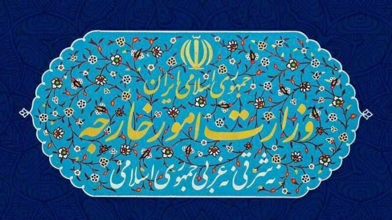 Kemlu Iran: Kami Tak akan Tolerir Ancaman dan Tekanan AS