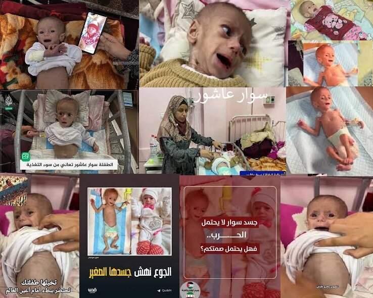 دنیا کے بھونڈے پن نے تیرے بچپن کی خوبصورتیوں کو بگاڑ کیوں دیا؟ + تصویریں اور ویڈیوز