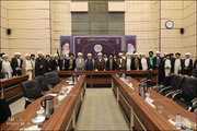 Photos: Group of scholars from Najaf Seminary meet with Secretary General of AhlulBayt World Assembly