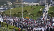 Fas sokakları, İsrail ve ABD iş birliğini reddediyor