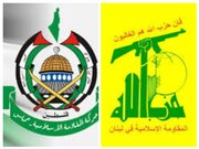 Kungiyoyin Gwagwarmayar Sun Yaba Da Jinjina Harin Yamen Ga Isra'ila 