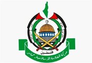 Hamas'tan Arap Yöneticilere: İsrail İle İlişkileri Kesin